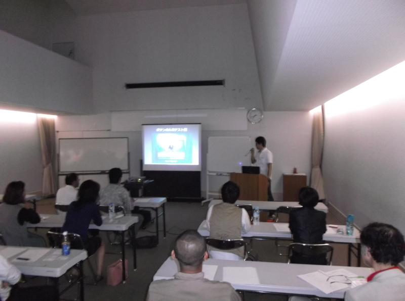 クリックしたら拡大します! クリックしたら拡大します!