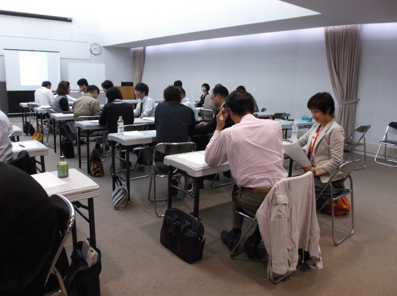 クリックしたら拡大します! クリックしたら拡大します!